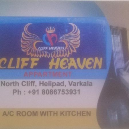Cliff Heaven Apartment Varkala Exterior foto