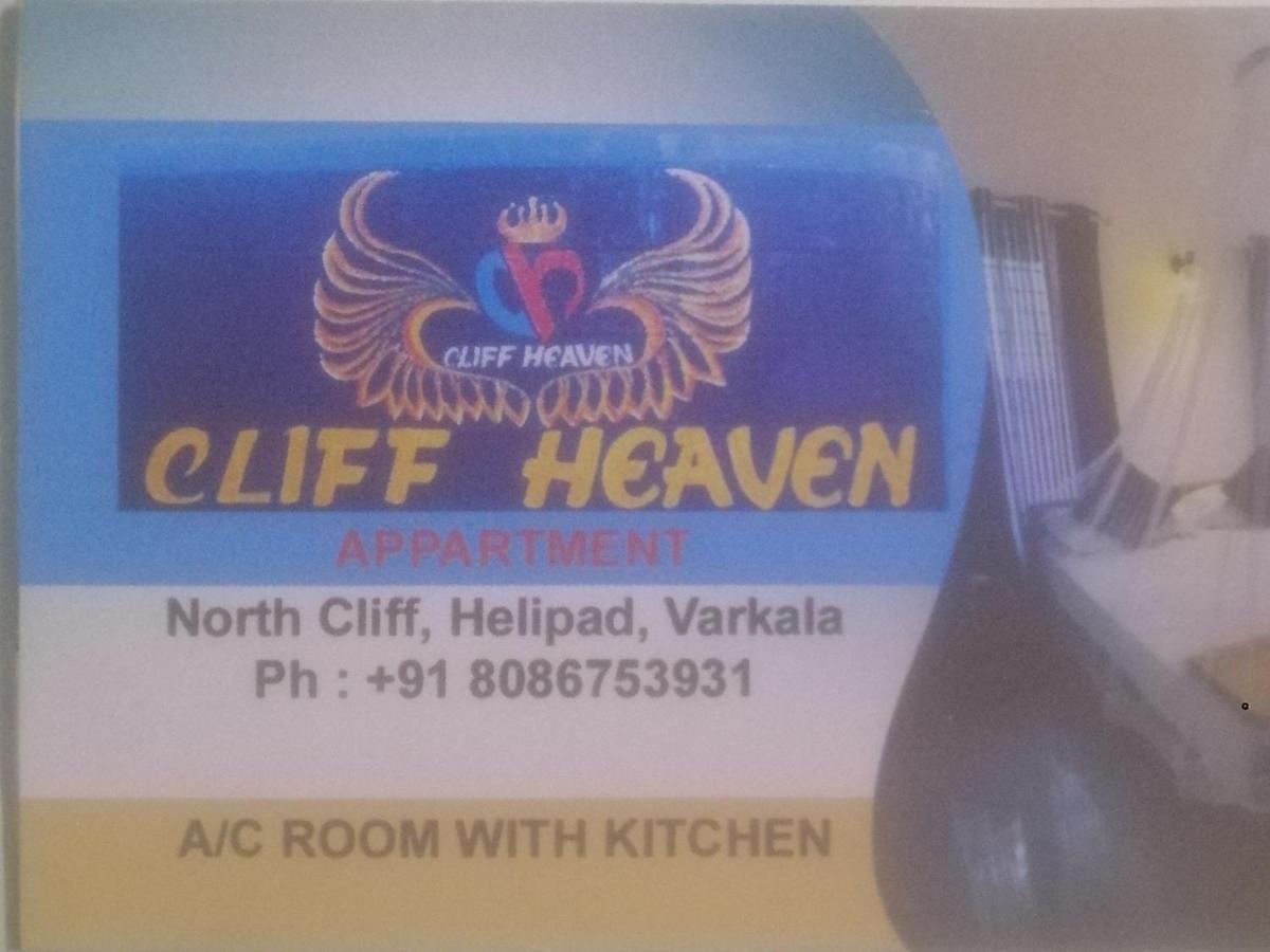 Cliff Heaven Apartment Varkala Exterior foto